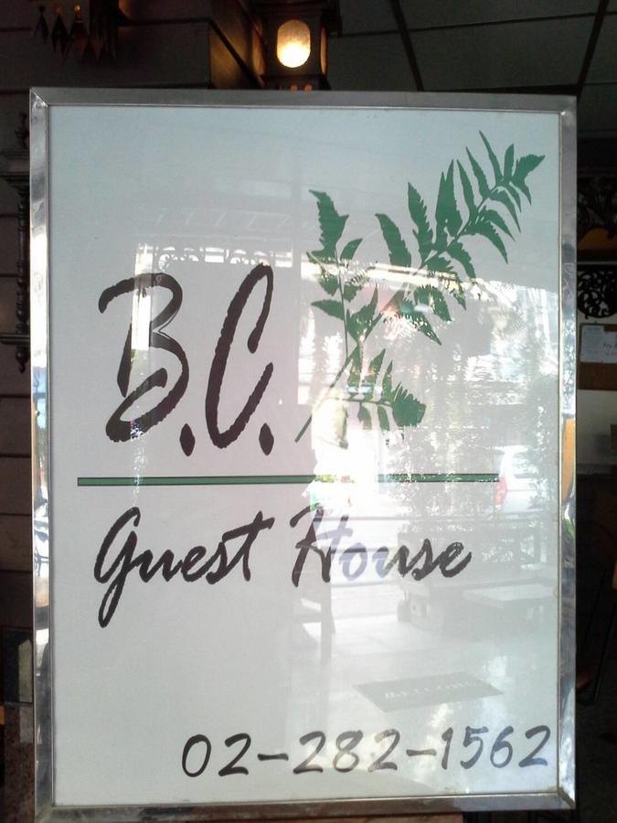 Bc Guesthouse Banglamphu Bangkok Esterno foto
